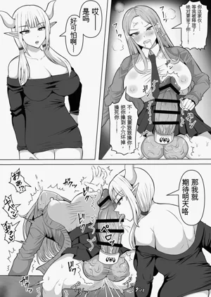 第79頁圖