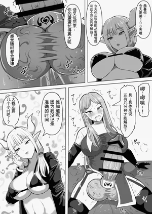 第81頁圖