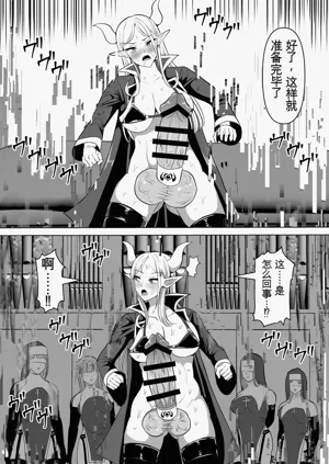 第83頁圖