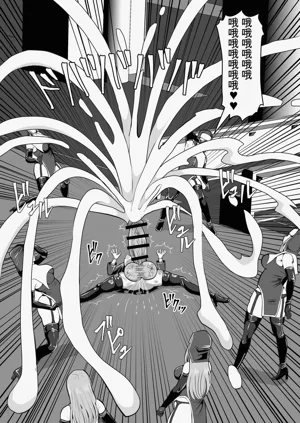 第88頁圖