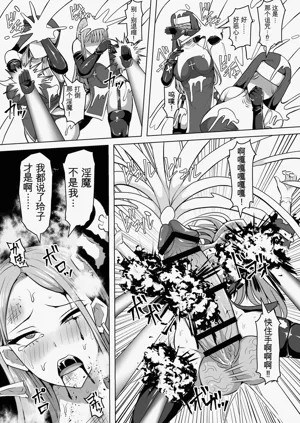 第89頁圖