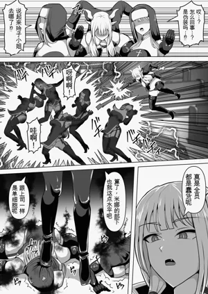 第90頁圖