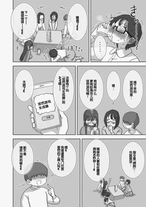 第15页图