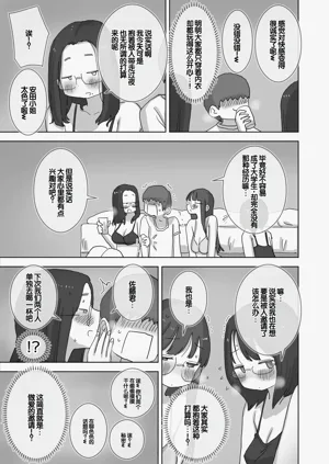 第22页图