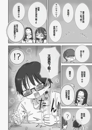 第23页图