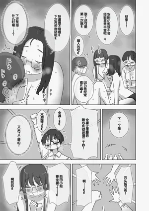 第34页图