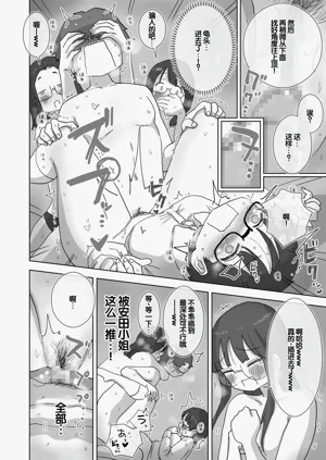 第41页图