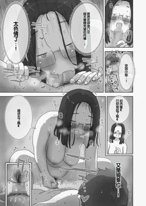 第60页图