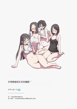 第78页图