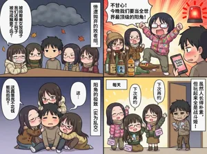 第80页图