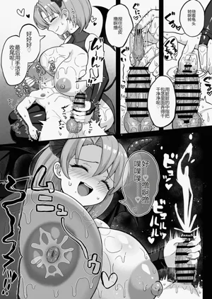 第104頁圖