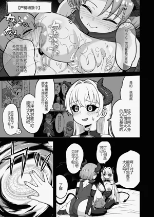 第106頁圖