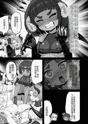第108頁圖