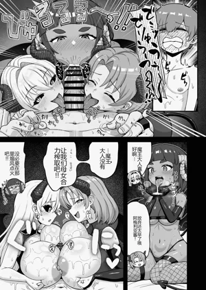 第110頁圖