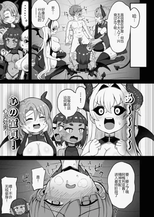 第118頁圖