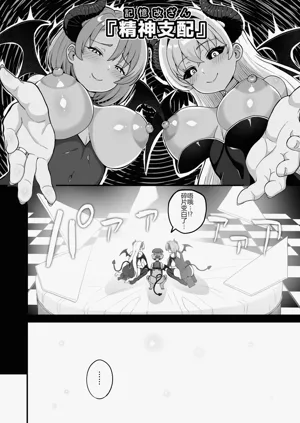 第119頁圖