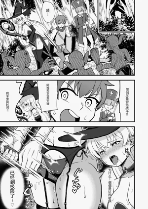 第12頁圖