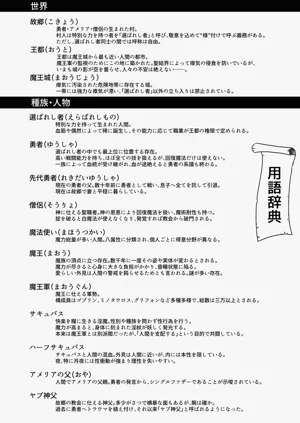 第125頁圖