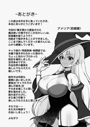 第128頁圖