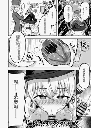第17頁圖