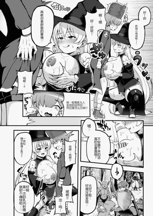第21頁圖