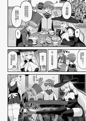 第27頁圖