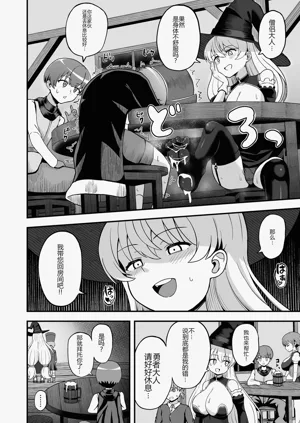 第29頁圖