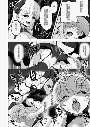 第33頁圖