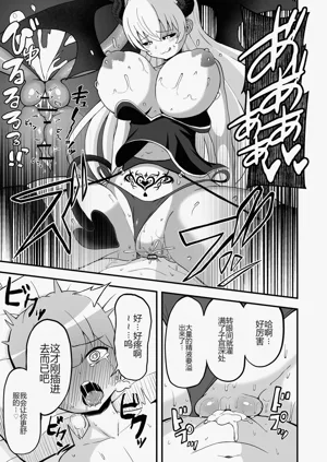 第36頁圖