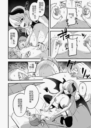 第37頁圖