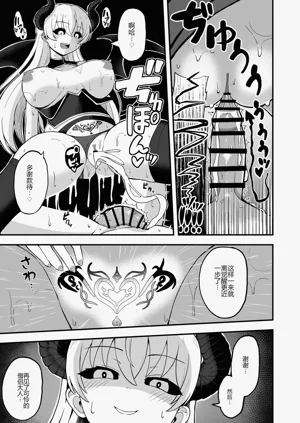 第44頁圖