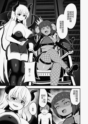 第50頁圖
