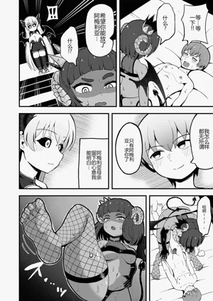 第55頁圖
