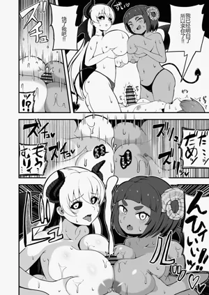 第63頁圖