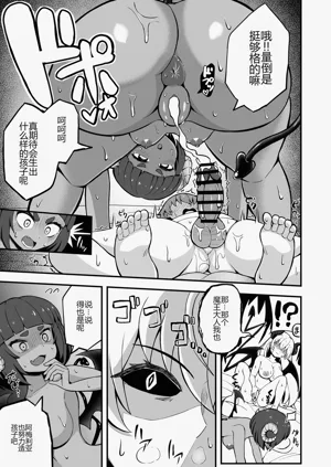 第68頁圖