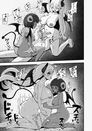 第74頁圖
