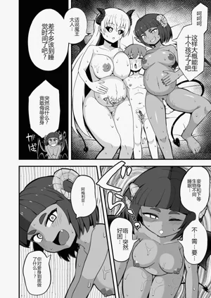 第75頁圖