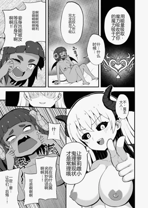 第76頁圖