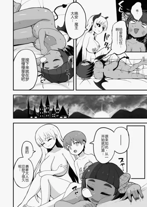 第77頁圖