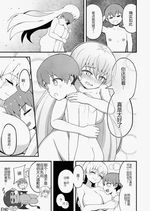 第78頁圖