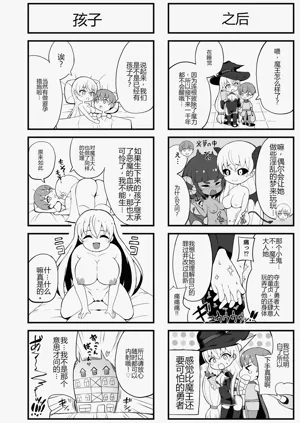 第79頁圖