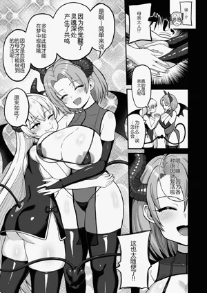 第84頁圖