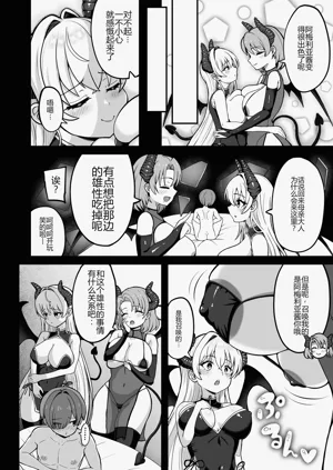 第85頁圖