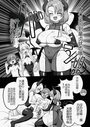 第87頁圖