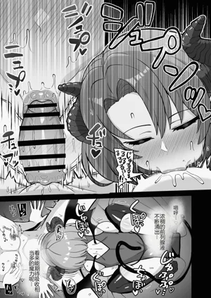 第90頁圖