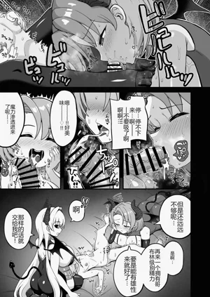第92頁圖