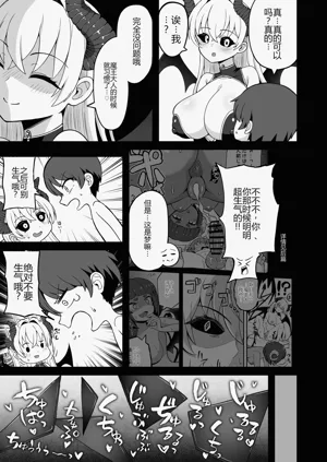 第94頁圖