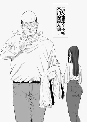 第10页图