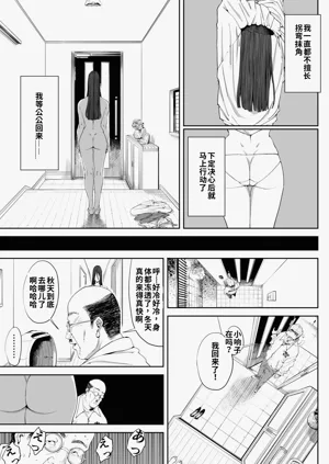 第14页图