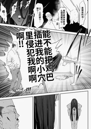 第16页图